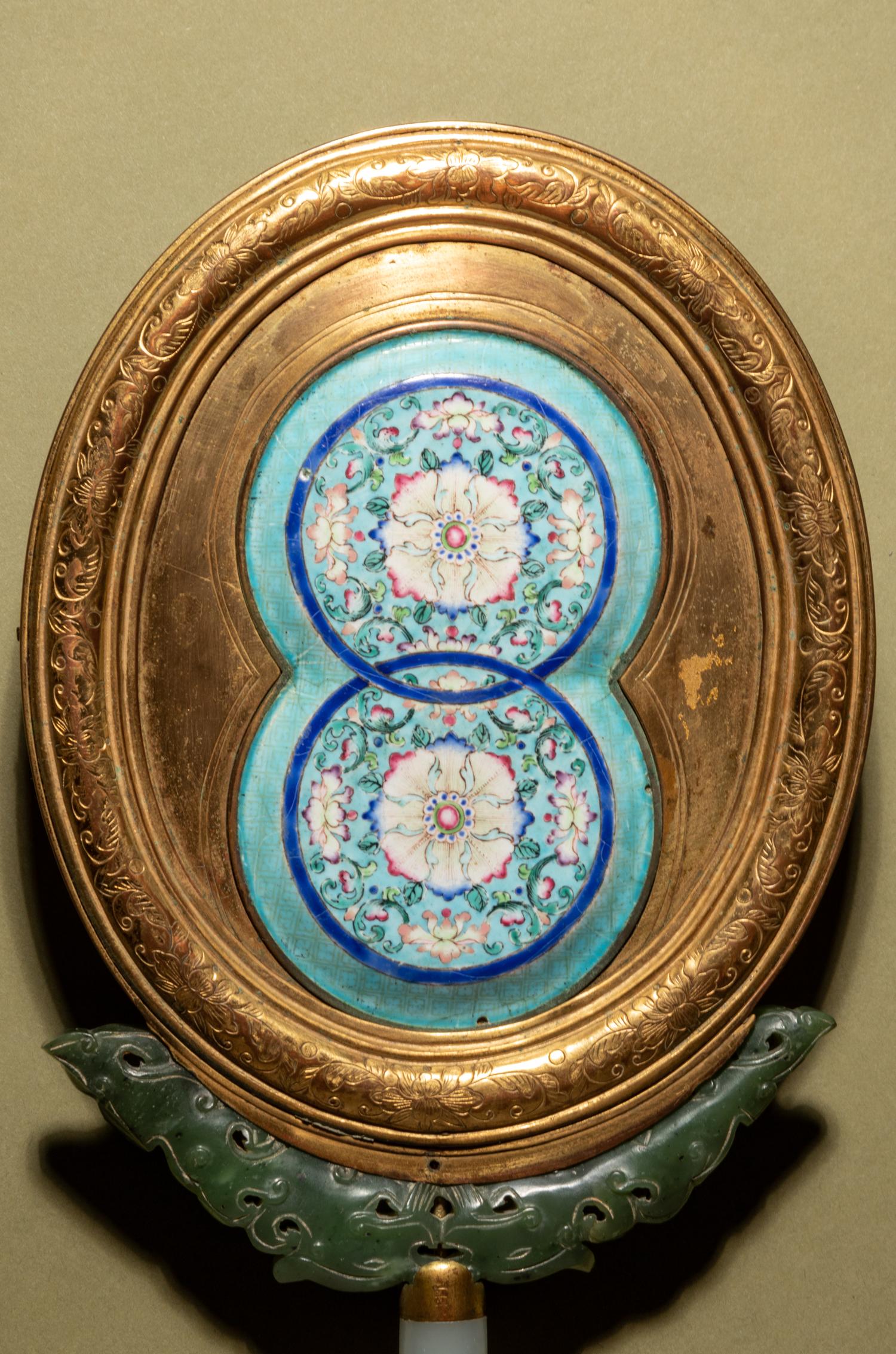 A Painted Enamel and Hardstone Mounted Gilt Metal Hand Mirror