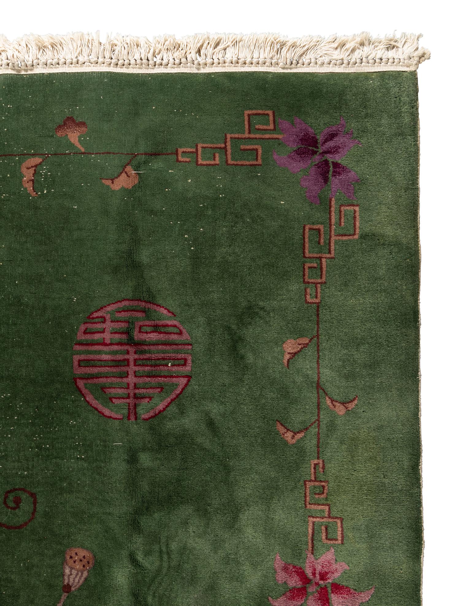A Chinese Wool Rug