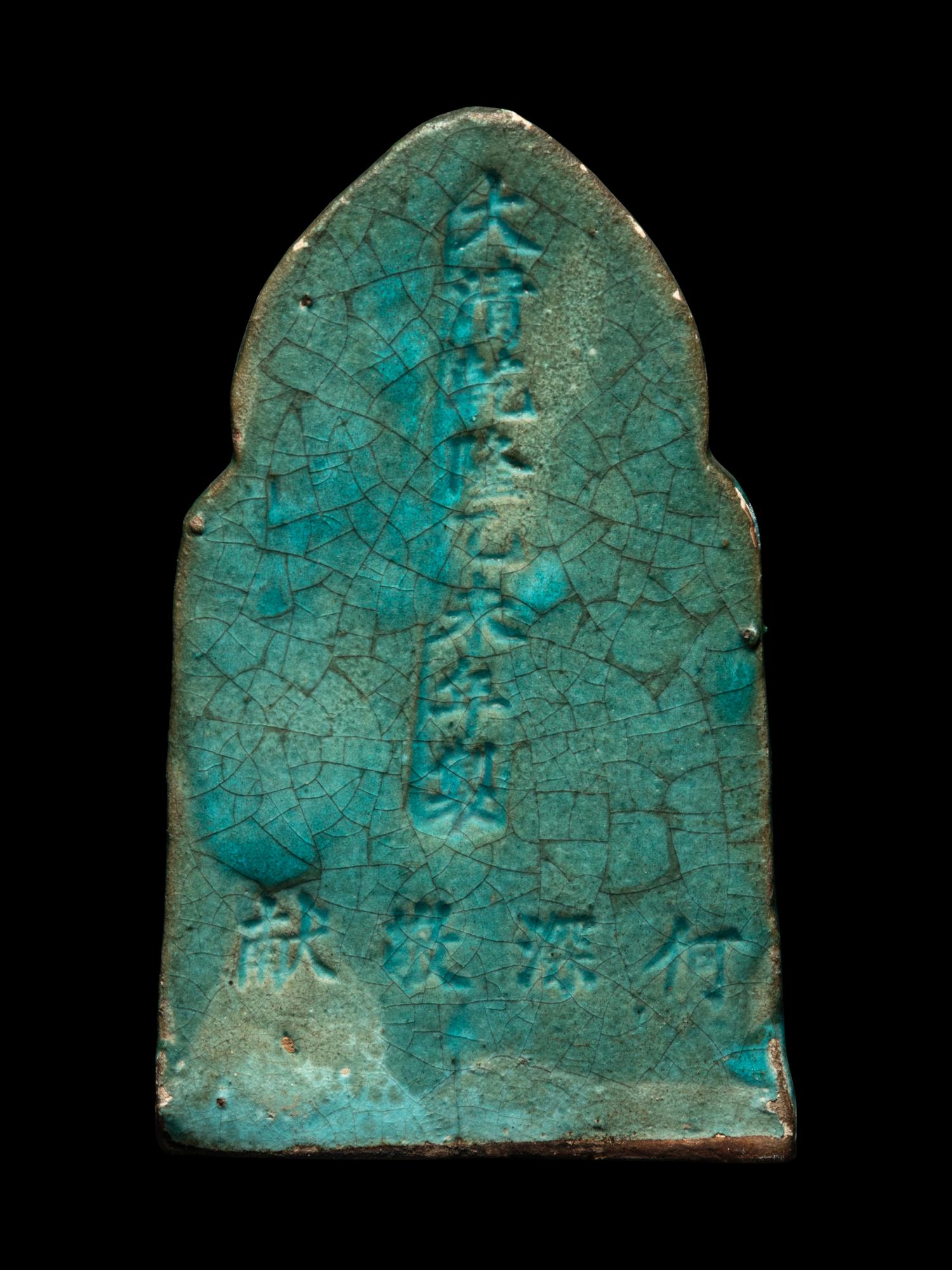 Two Chinese Figures of Seated Buddha