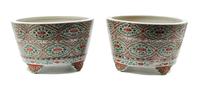 A Pair of Chinese Famille Rose Porcelain Footed Jardinières Height 10 x diameter 16 1/4 inches. — 20TH CENTURY