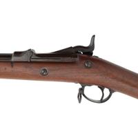 U.S. Springfield Model 1879