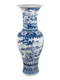 A Massive Chinese Export Porcelain Floor Vase