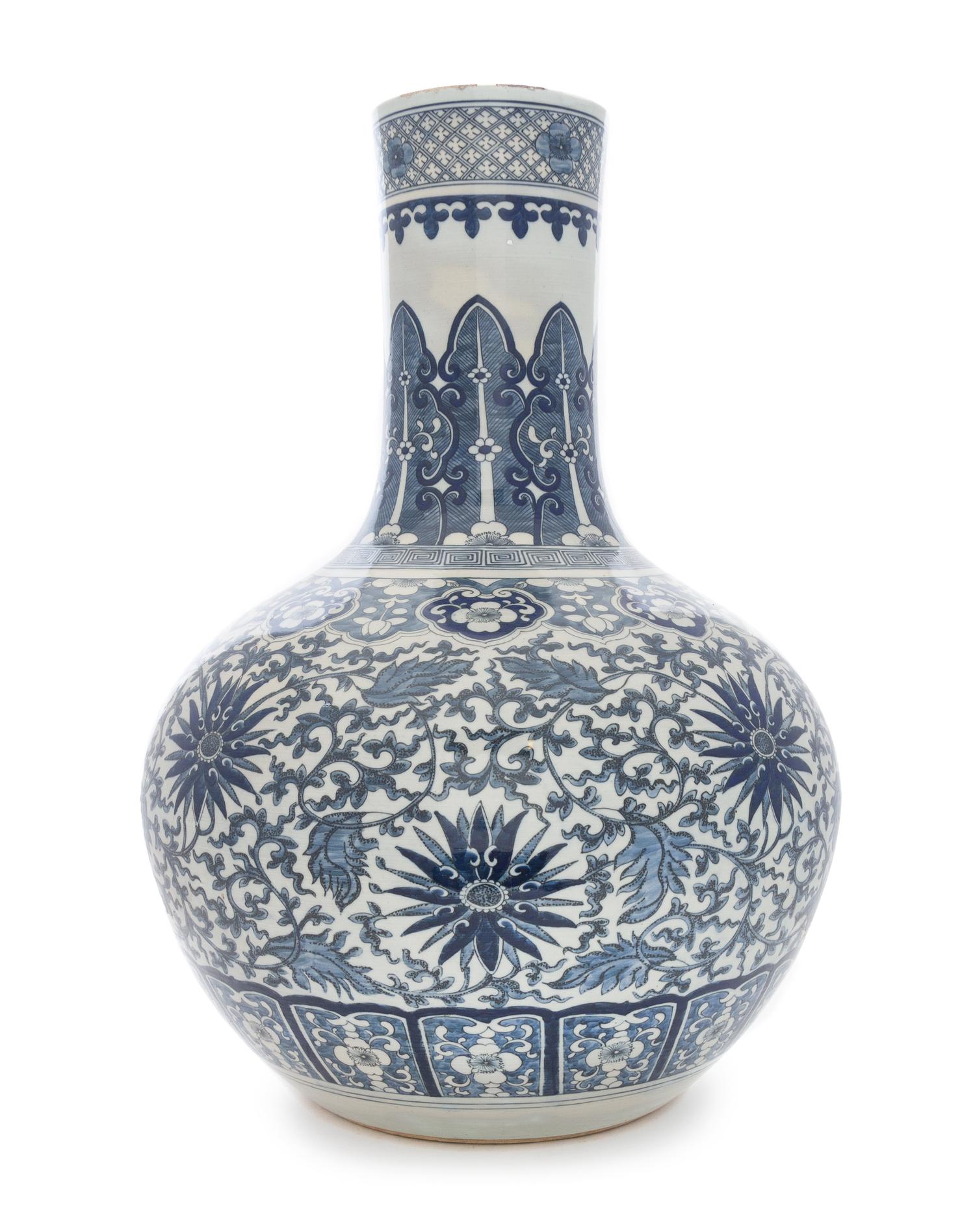 A Large Blue and White Porcelain Bottle Vase, Tianqiuping LIKELY 19TH CENTURY Height 22 inches. — LIKELY 19TH CENTURY