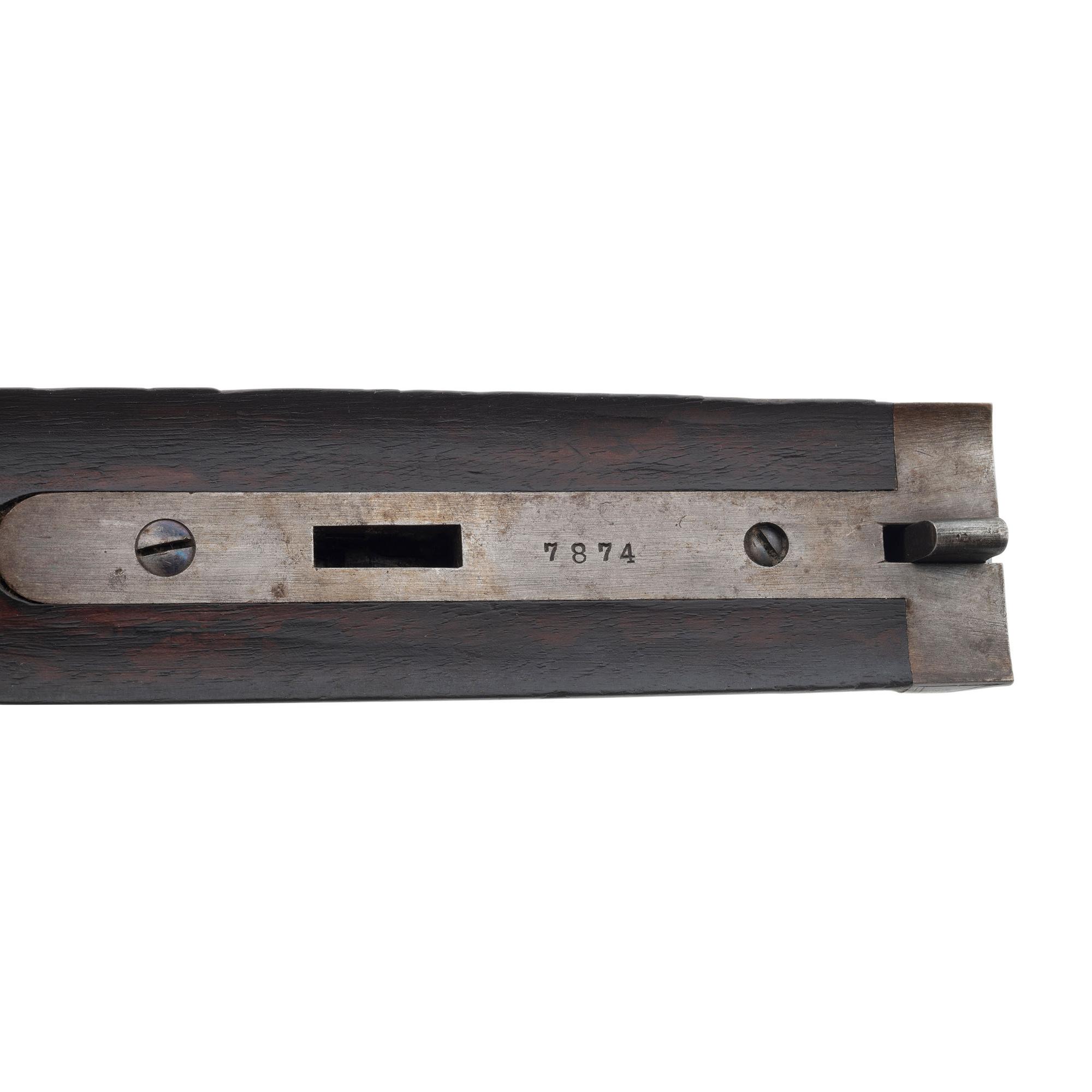 Colt Model 1878 Hammer Shotgun