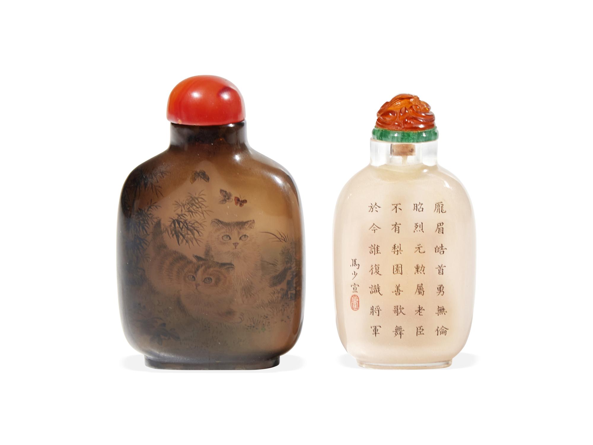 Two Chinese Inside Painted Glass Snuff Bottles