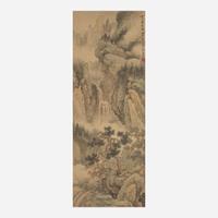 Zhao Baishan (Chinese b.1906-) 赵白山 山水画一幅 (Chinese b.1906-)