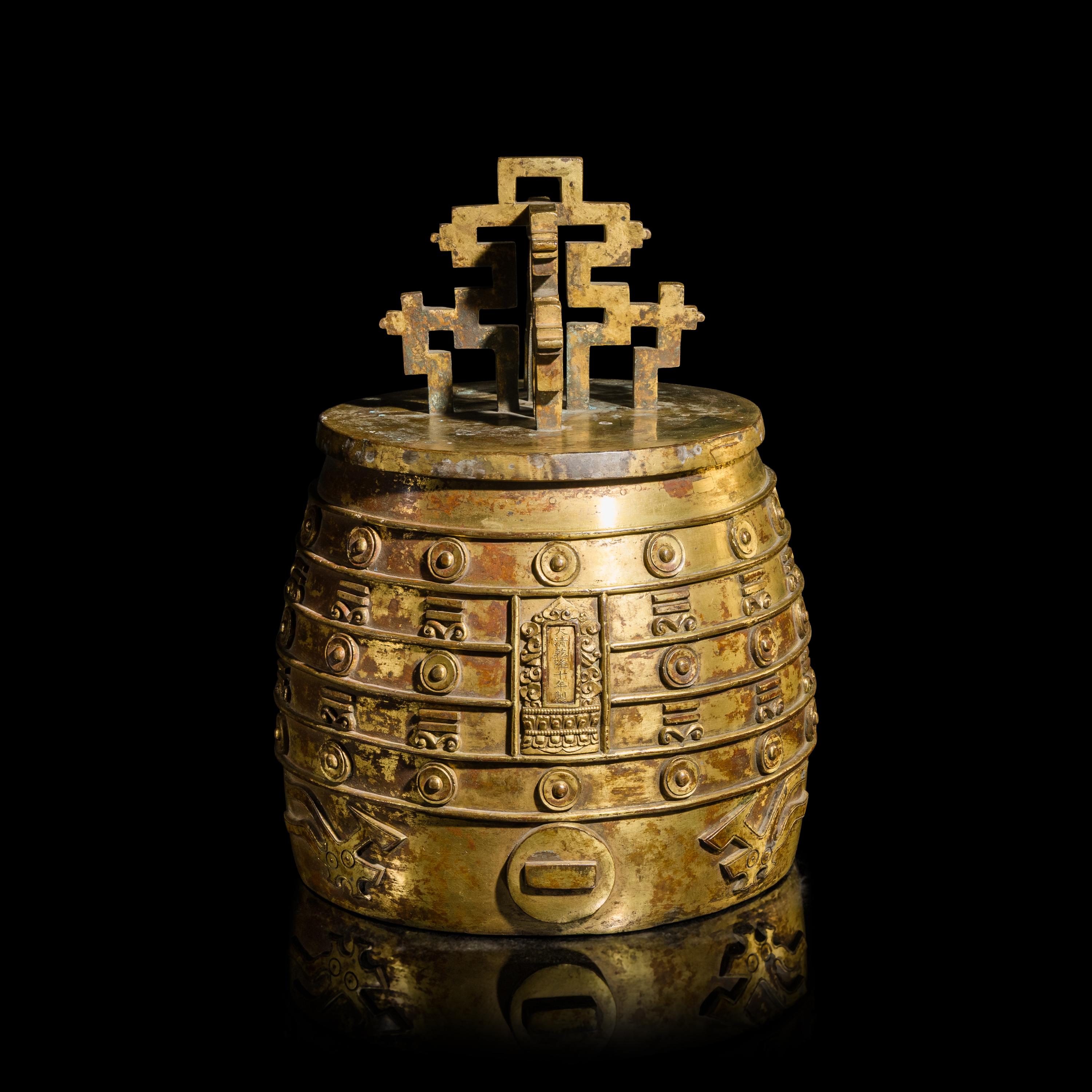 A Chinese Gilt Bronze Bell, Bianzhong, 20th Century — 近代 鎏金铜编钟