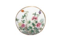A Ruby Sgraffito Ground Famille Rose and Underglaze Blue Porcelain Bowl