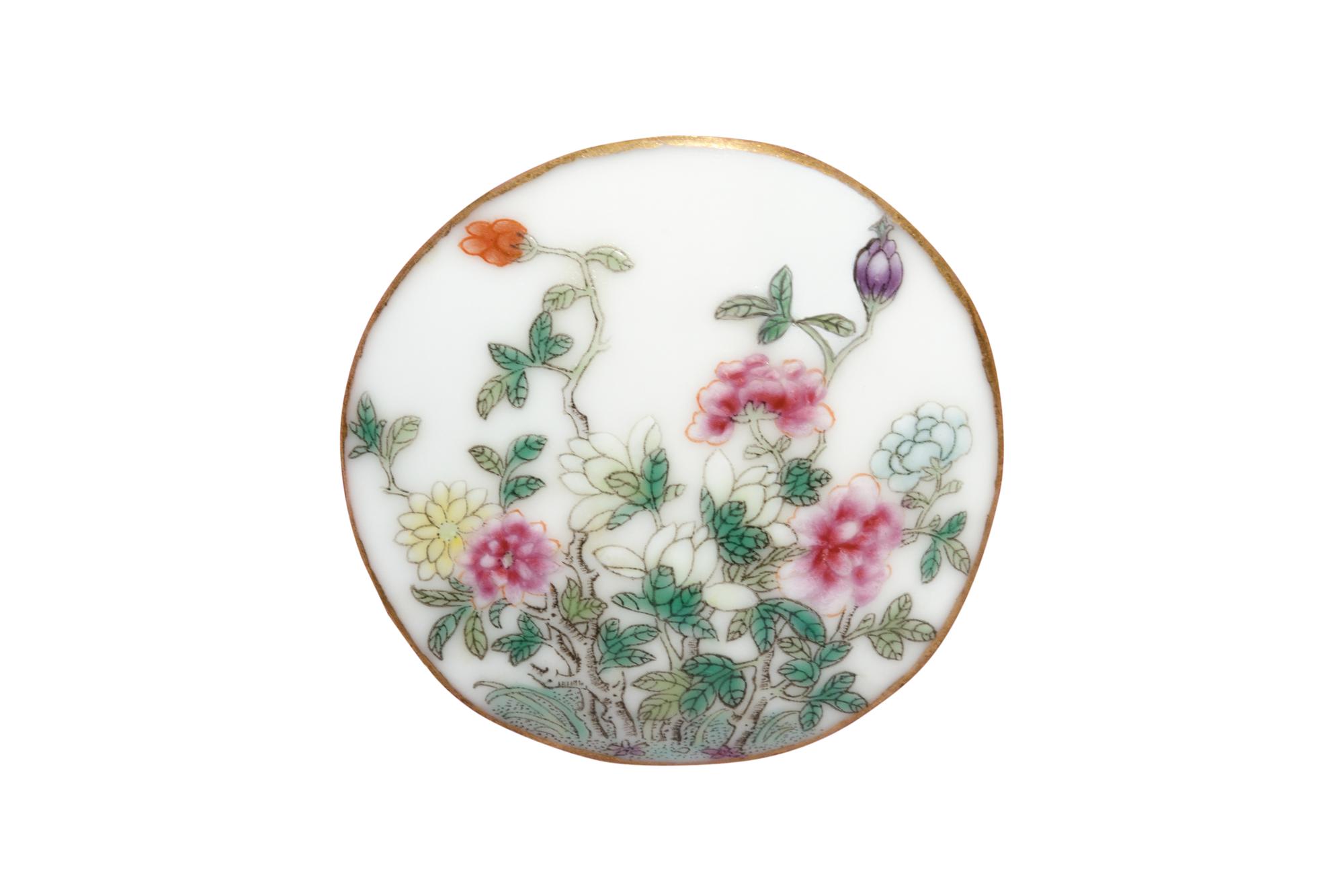A Ruby Sgraffito Ground Famille Rose and Underglaze Blue Porcelain Bowl