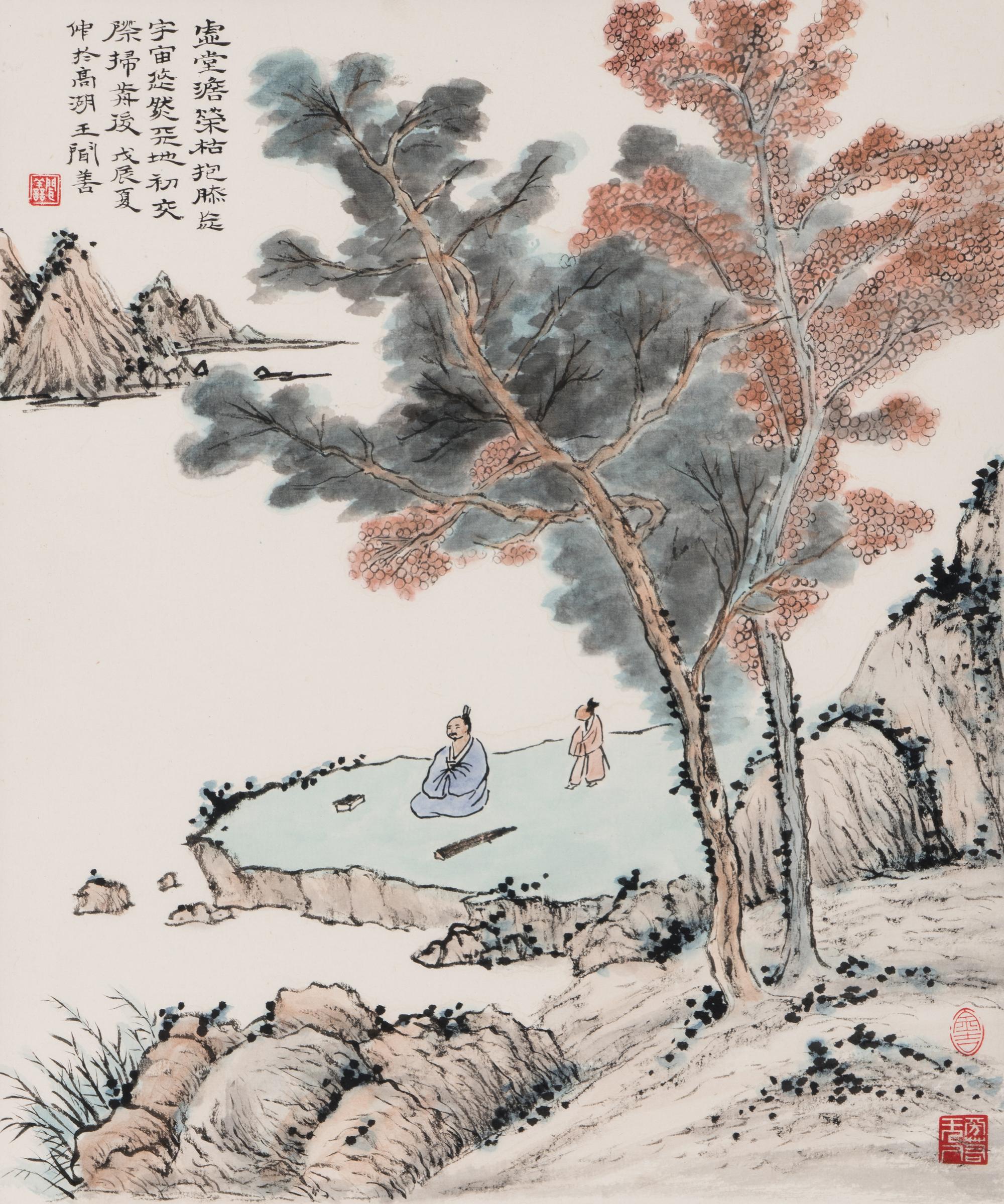 Wang Wenshan