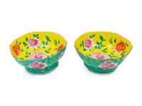 A Pair of Chinese Famille Rose Porcelain Bowls