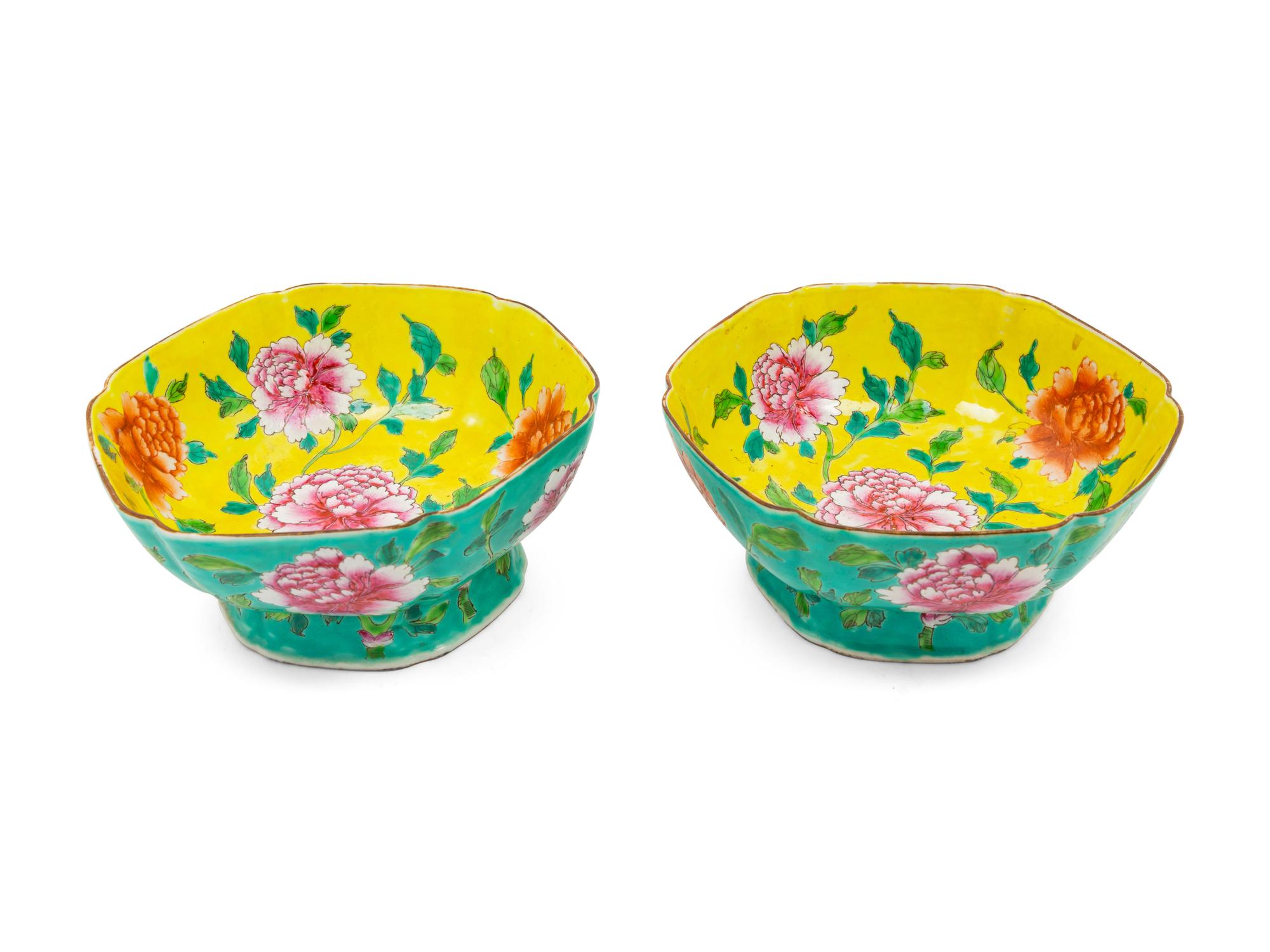 A Pair of Chinese Famille Rose Porcelain Bowls