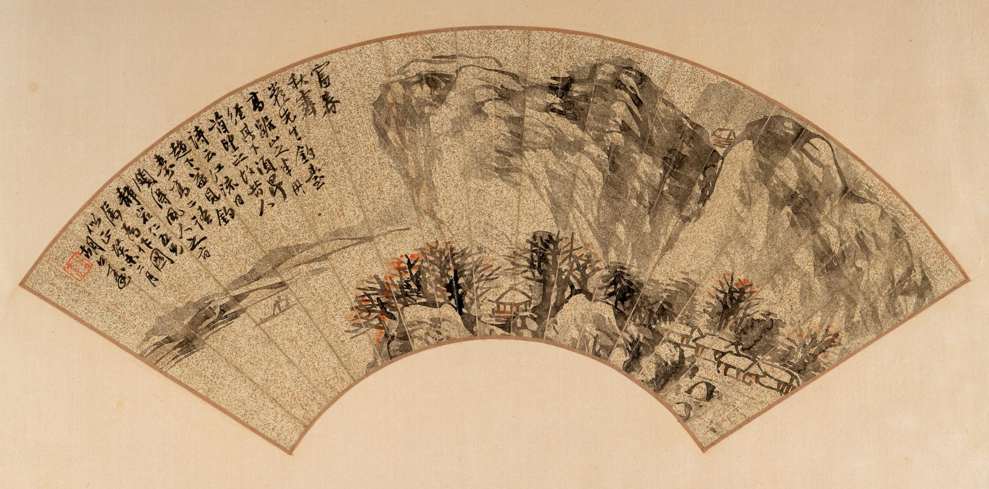 Eight Chinese Folding Fan Leaves Depicting Landscape and Flowers