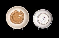 Three Chinese Export Blue and White Porcelain Wares