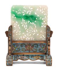 A Pair of Jadeite Plaques