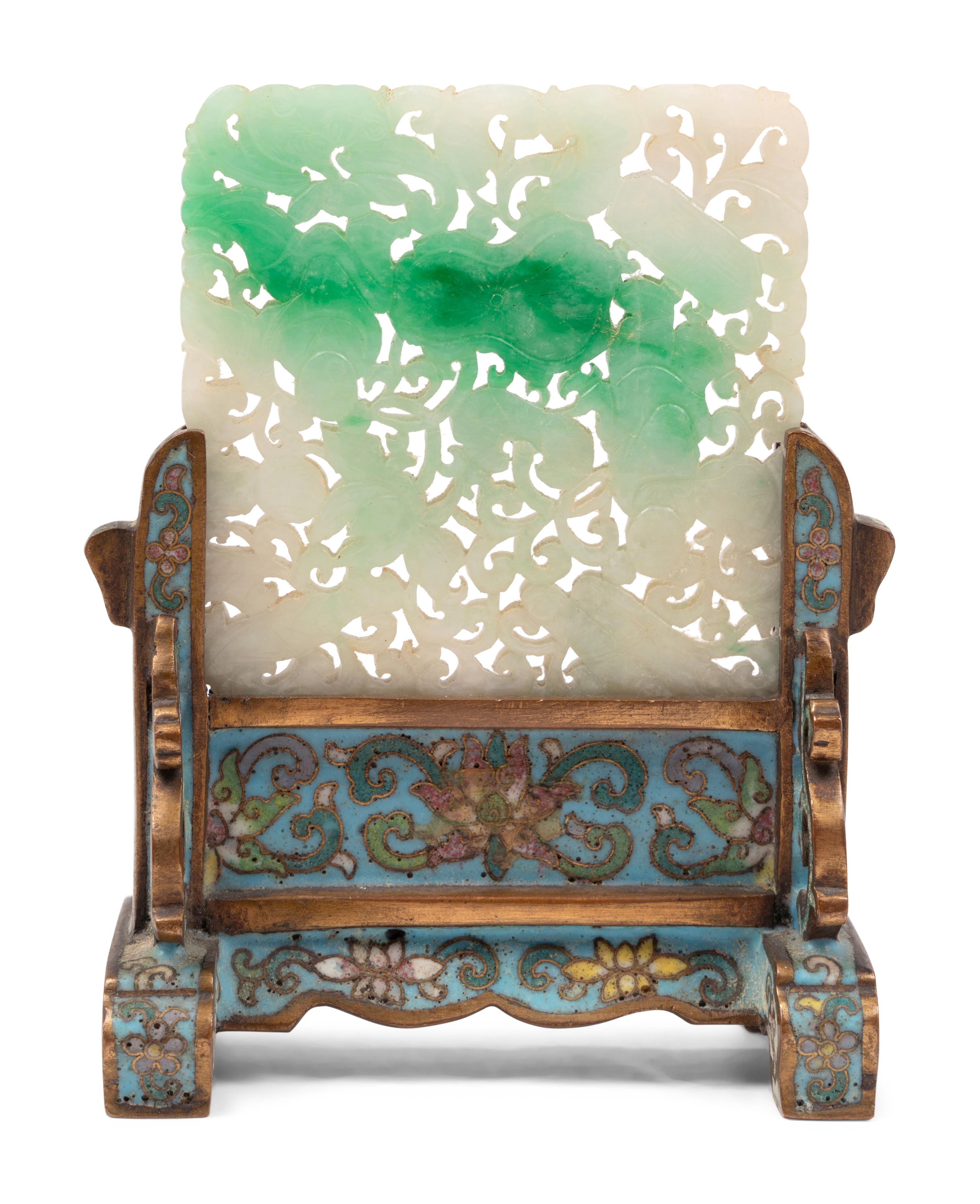A Pair of Jadeite Plaques