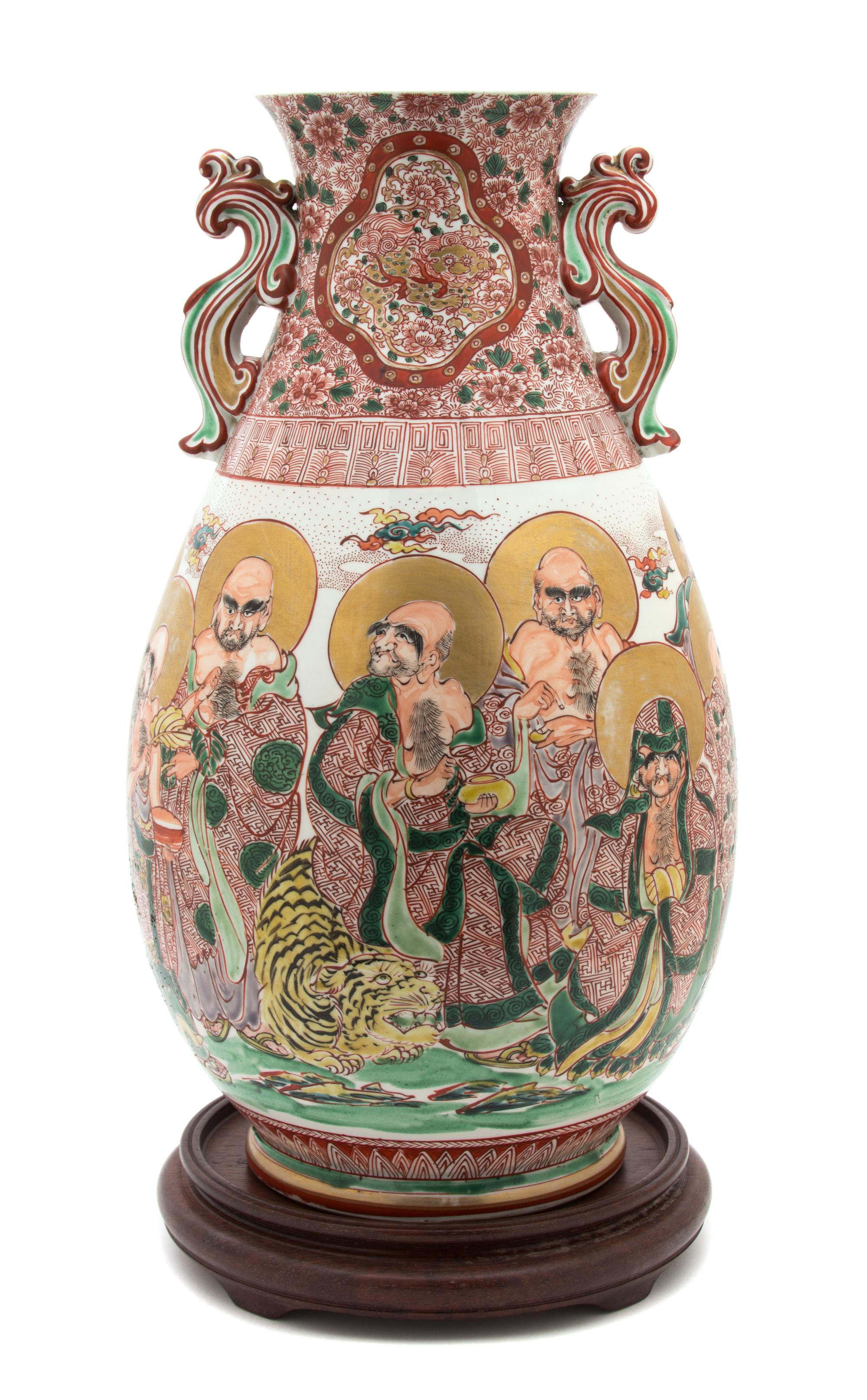 A Satsuma Porcelain Vase Height 17 inches. — LATE 19TH CENTURY