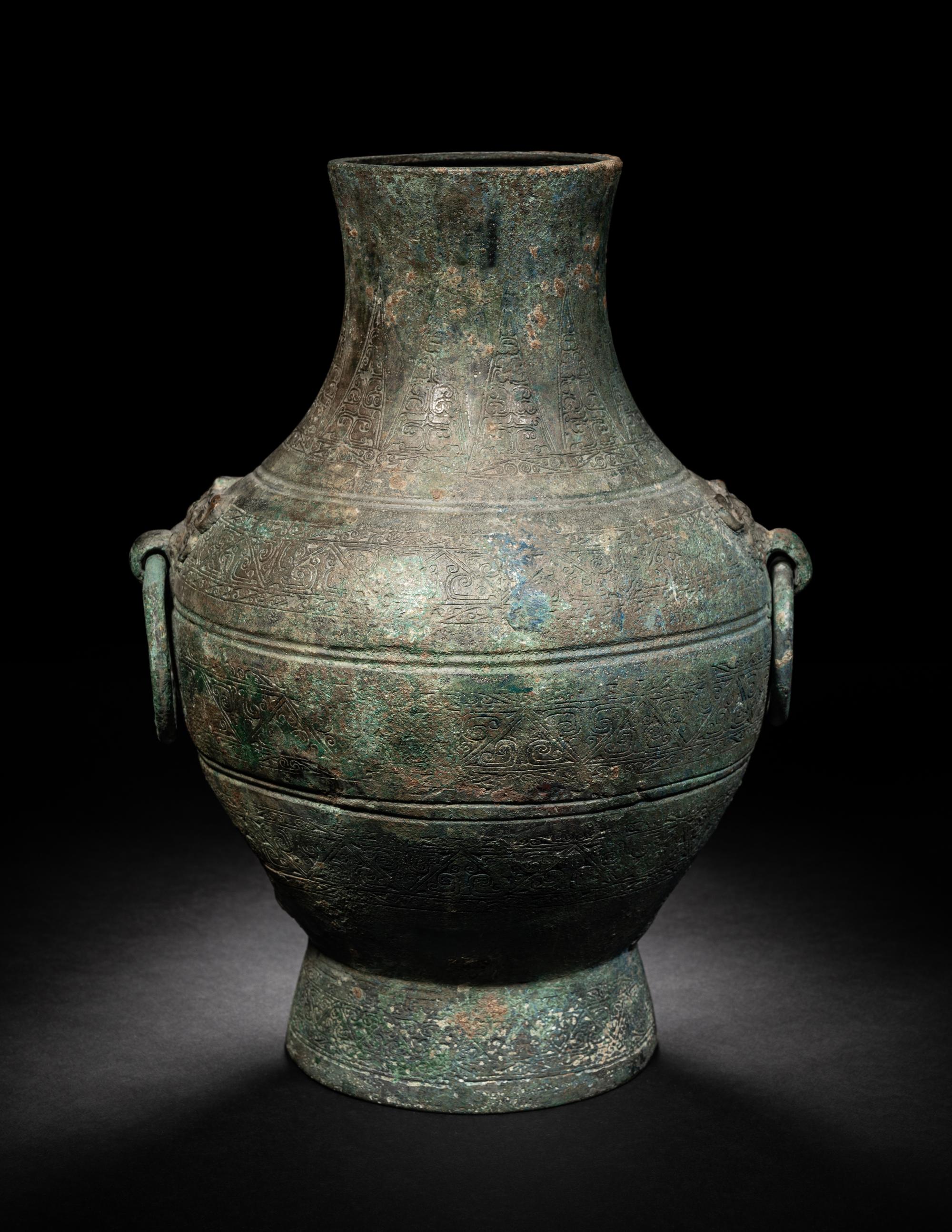 An Archaic Bronze Vessel, Hu