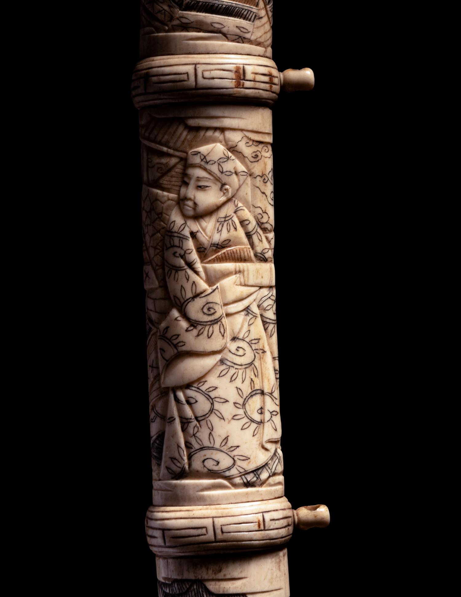 A Katana