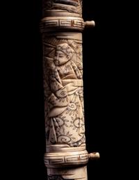 A Katana