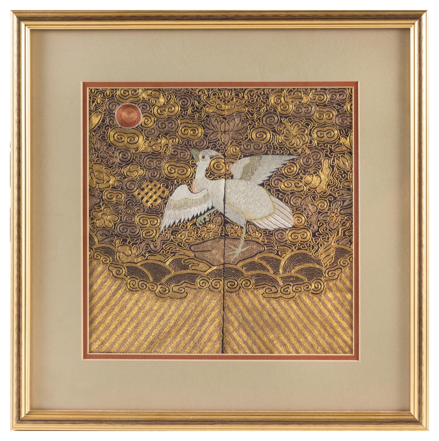 A Chinese Embroidered Silk Rank Badge, Buzi 9 3/4 x 9 1/2 inches.