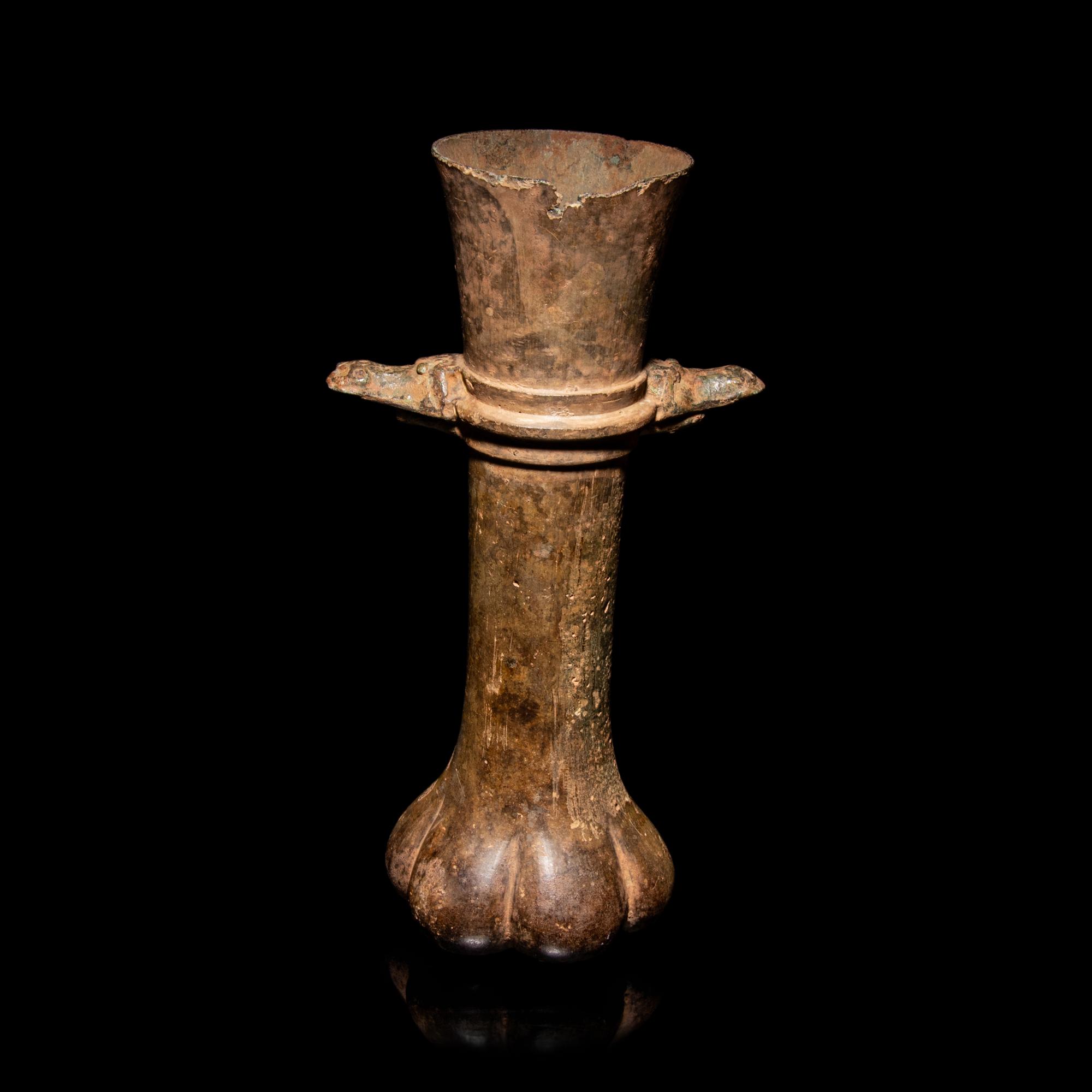 An Archaic Bronze Vessel 銅獣足形器