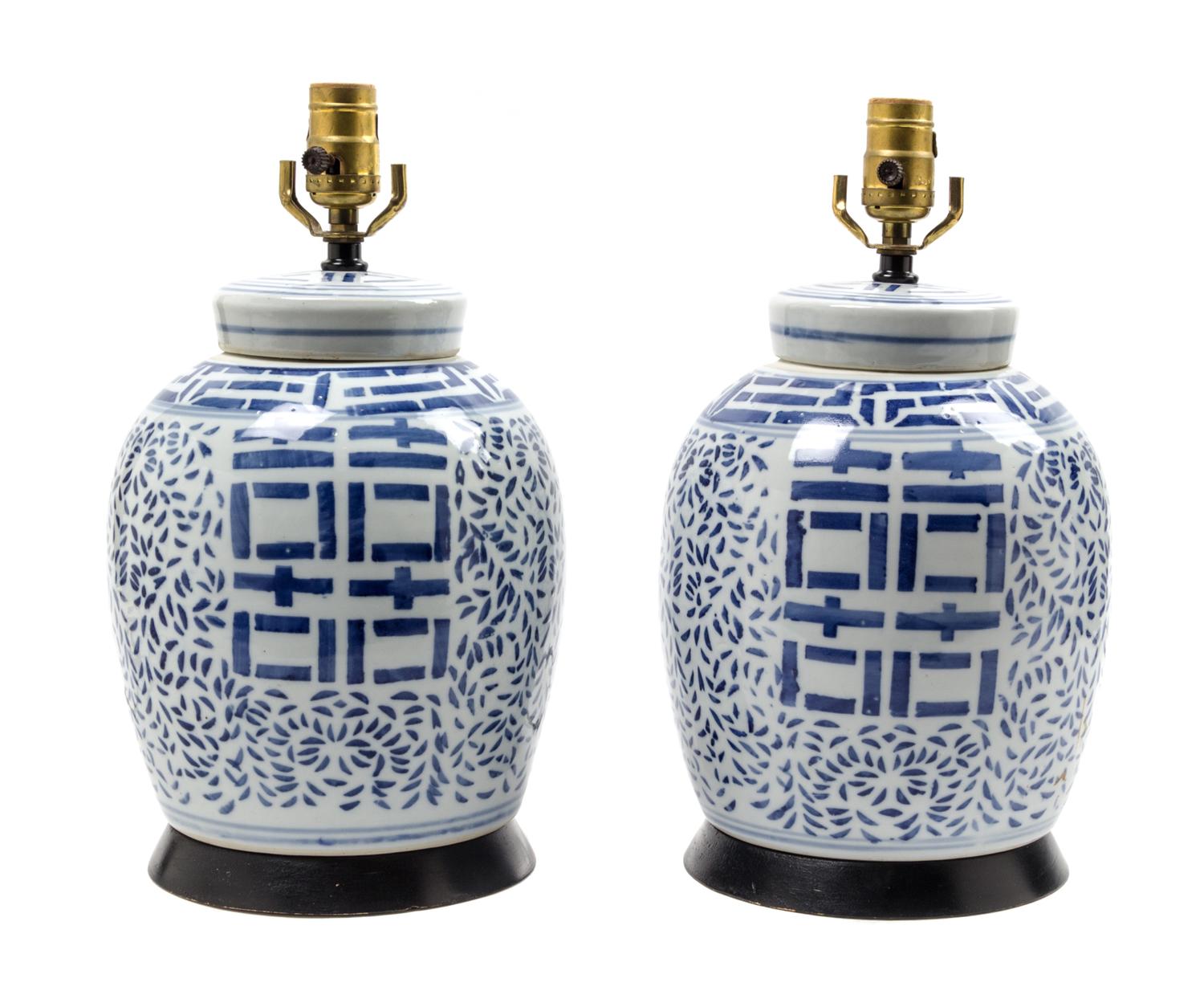 A Pair of Chinese Porcelain Urns Height 10 1/2 inches. — 20TH CENTURY