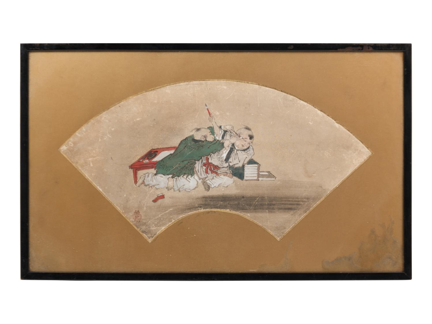 Artist Unknown (19th Century)