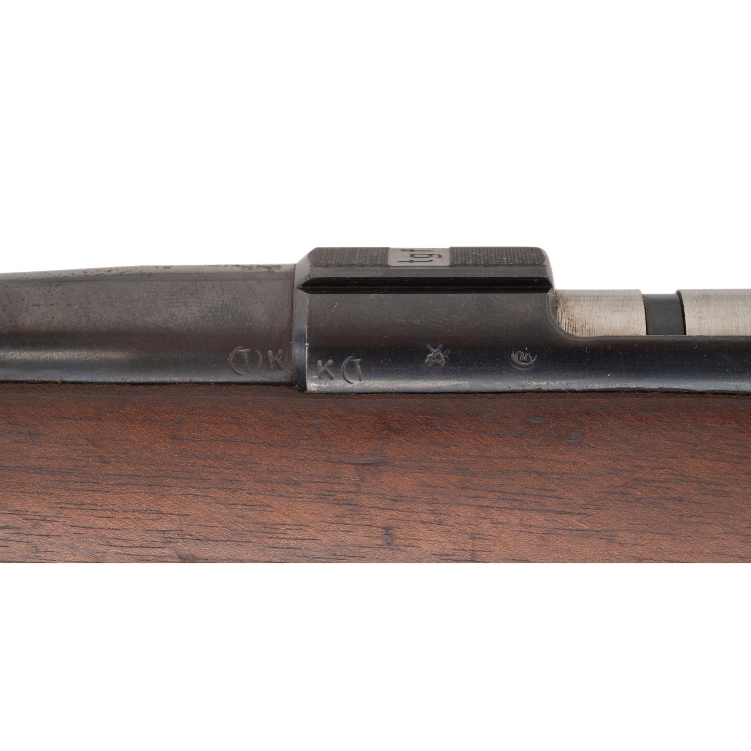 **CZ Brno Model 1 Rifle