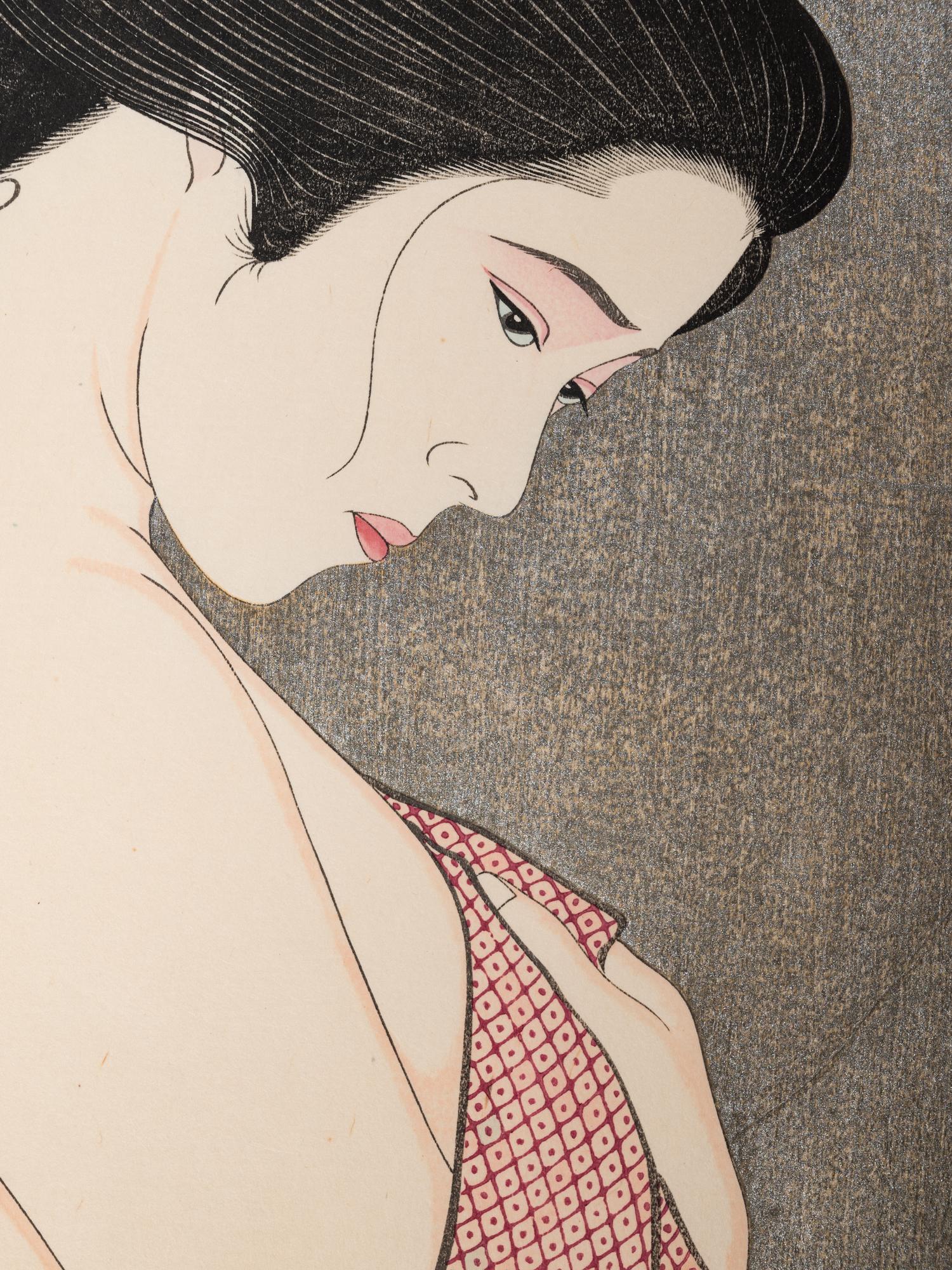 Shusui Taki