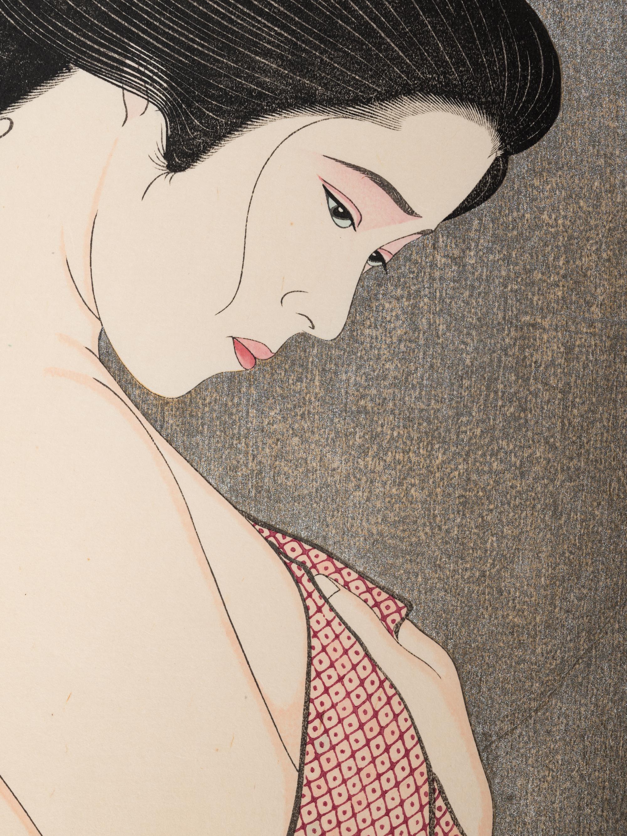 Shusui Taki