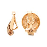 Retro, Diamond and Yellow Gold Earrings