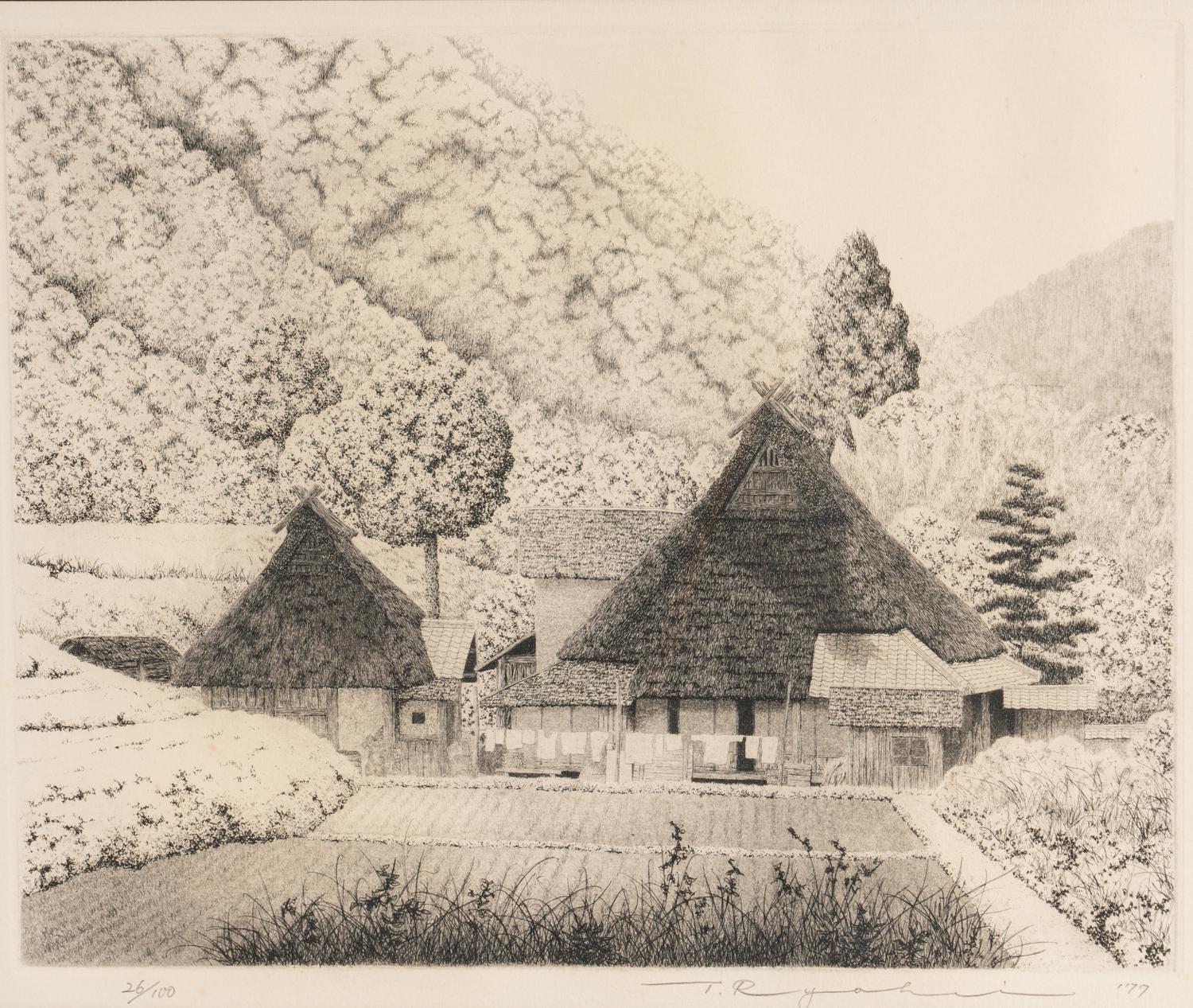 Tanaka Ryohei