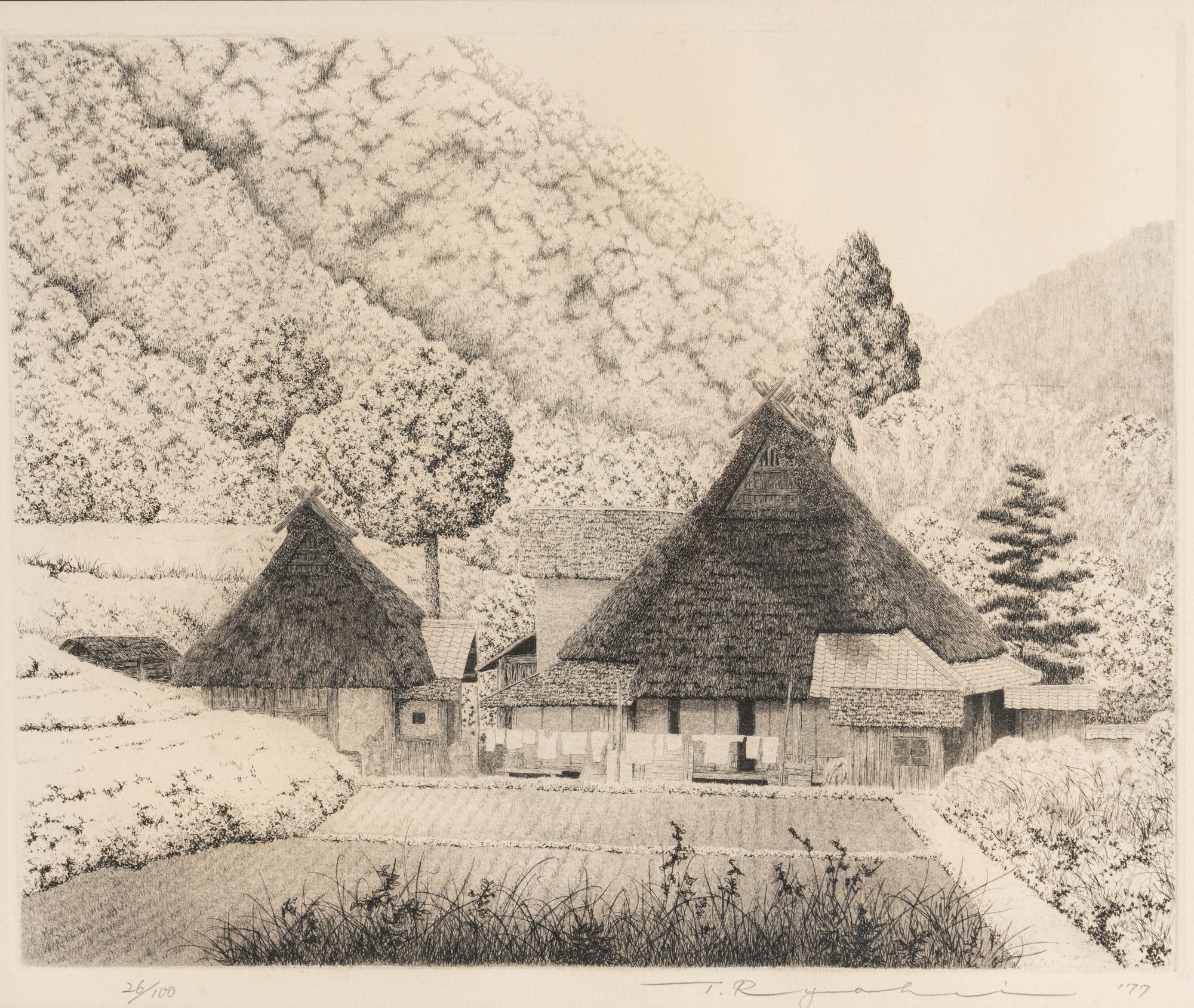 Tanaka Ryohei