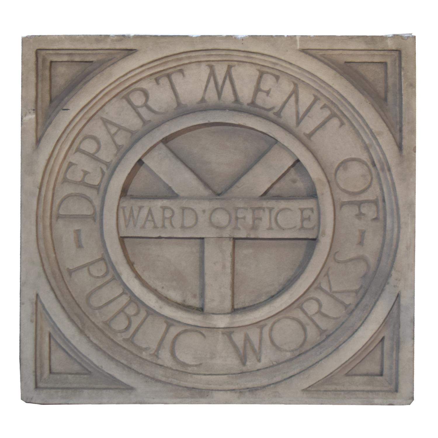 A Limestone Ward Office Panel with the Seal of Chicago 29" W x 3.5" D x 29" H — United States, 20th Century