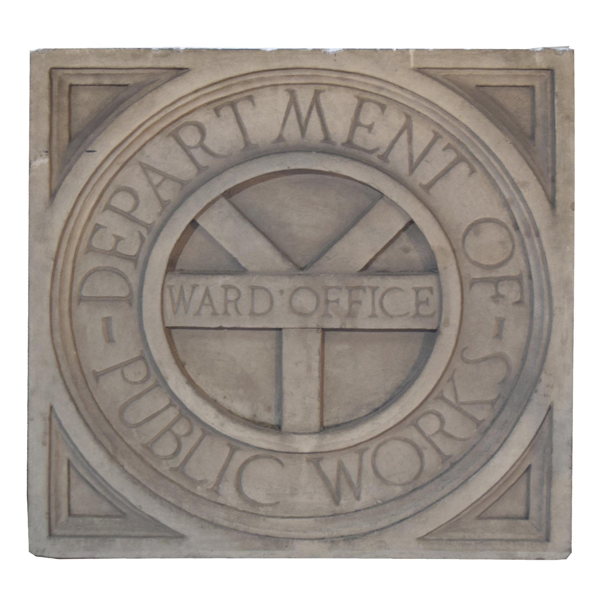 A Limestone Ward Office Panel with the Seal of Chicago 29" W x 3.5" D x 29" H — United States, 20th Century