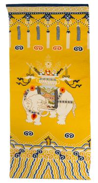 A Chinese Needlepoint Tapestry Height 59 1/2 inches.