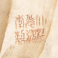 A Pair of Chinese Export Porcelain Jardinières