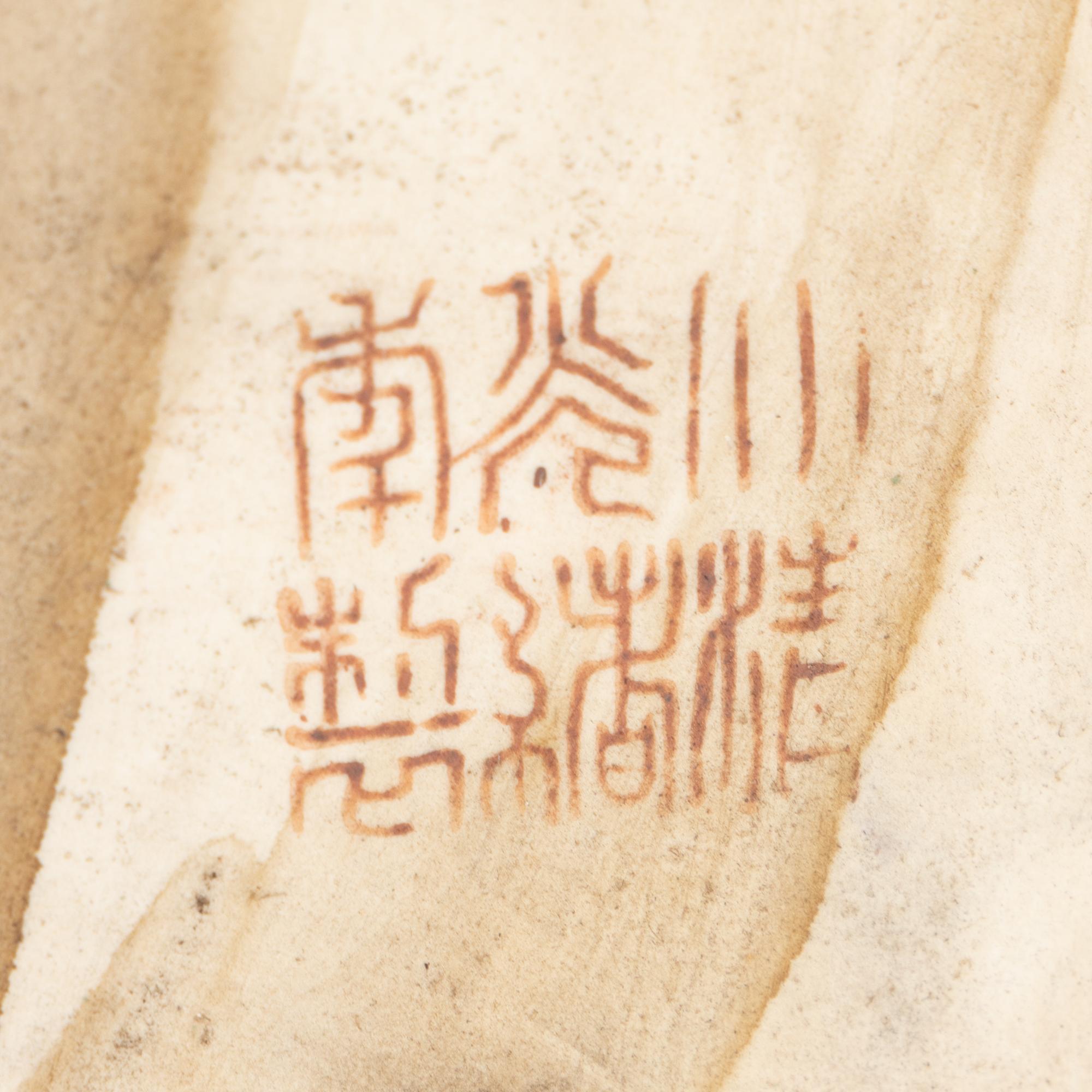 A Pair of Chinese Export Porcelain Jardinières