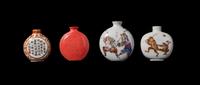 Four Chinese Snuff Bottles