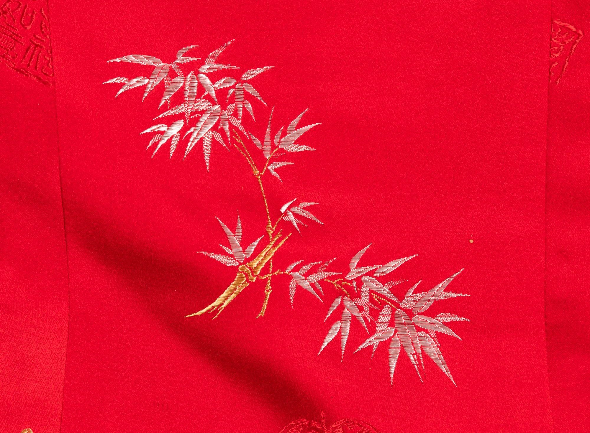 Three Chinese Silk Embroidered Ladies' Cheongsam, Qipao