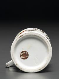 A Roller Skater's Porcelain Shaving Mug