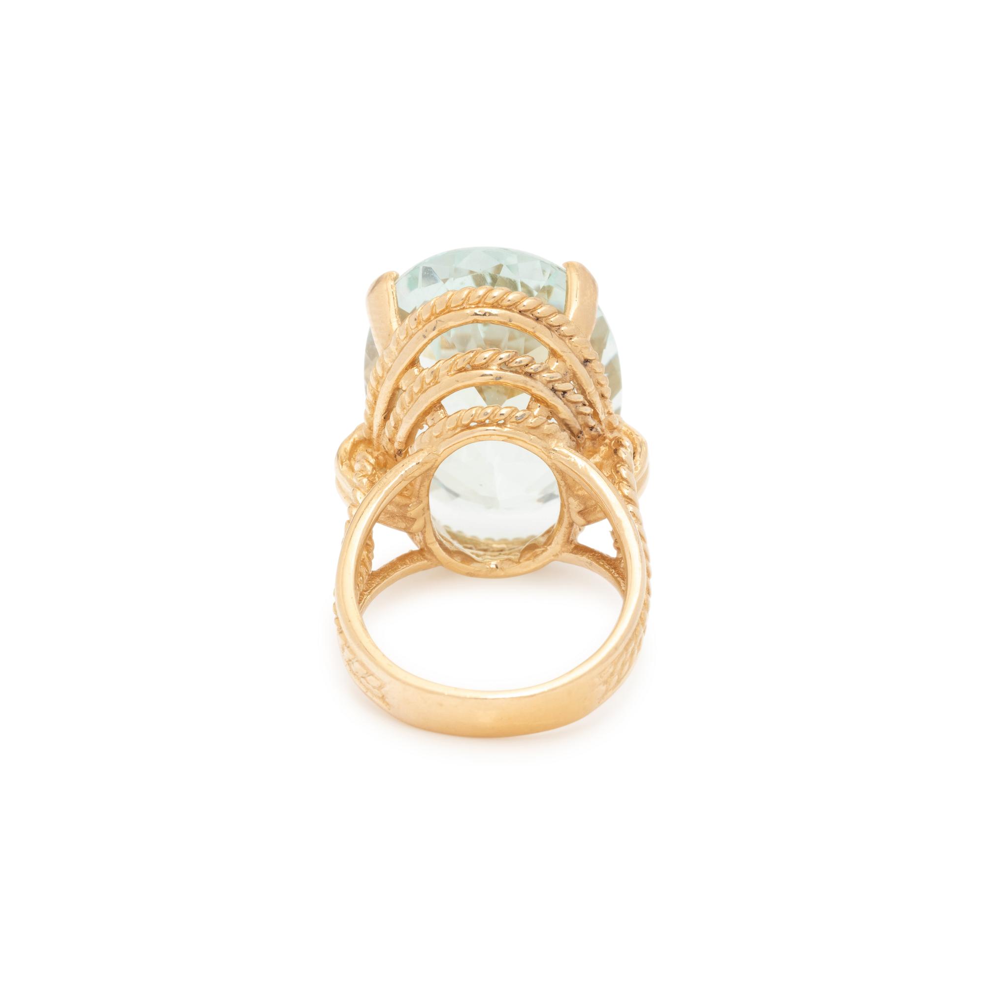 YELLOW GOLD AND AQUAMARINE RING