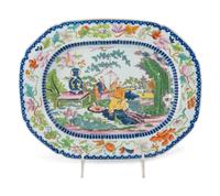 A Mason's Ironstone Chinoiserie-Decorated Partial Dinner Service