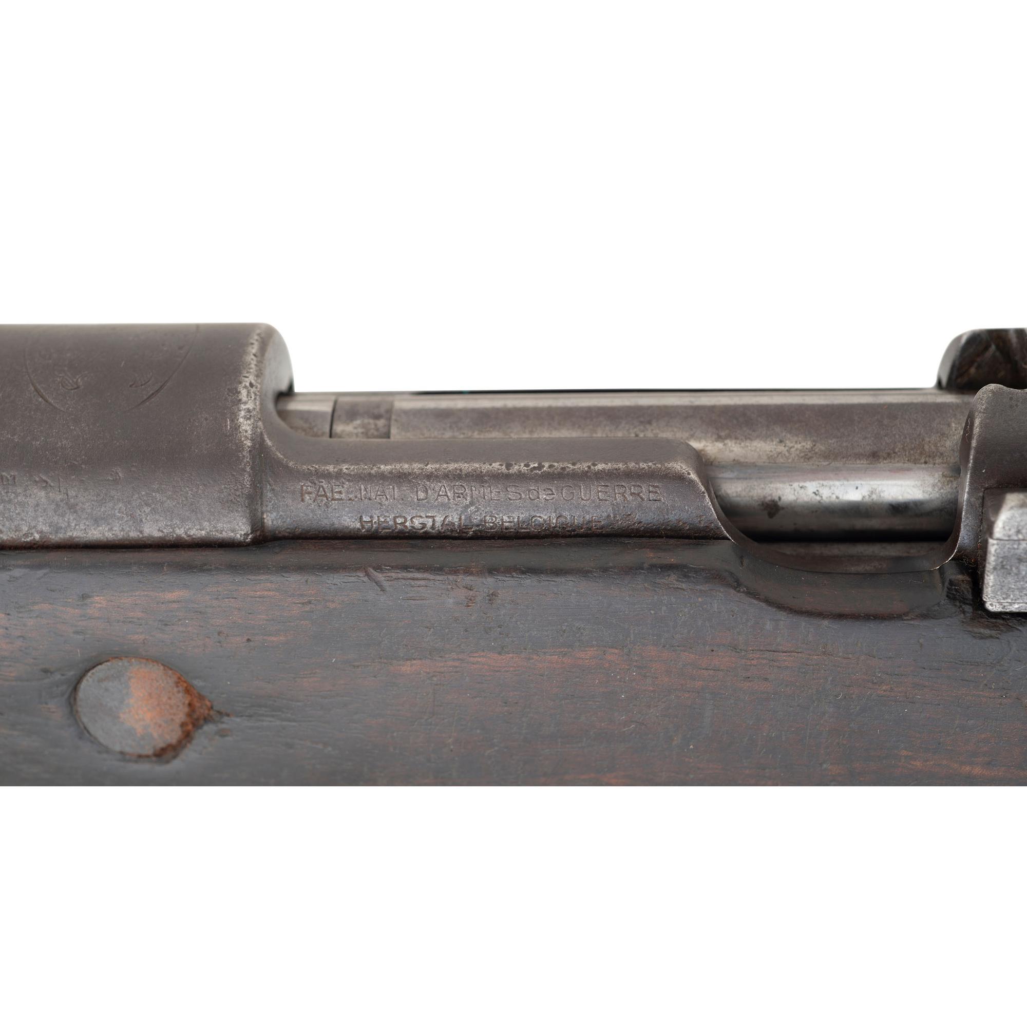 **Chinese Marked FN Mauser Model 1930 Short Rifle