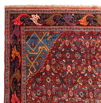 A Bidjar Carpet