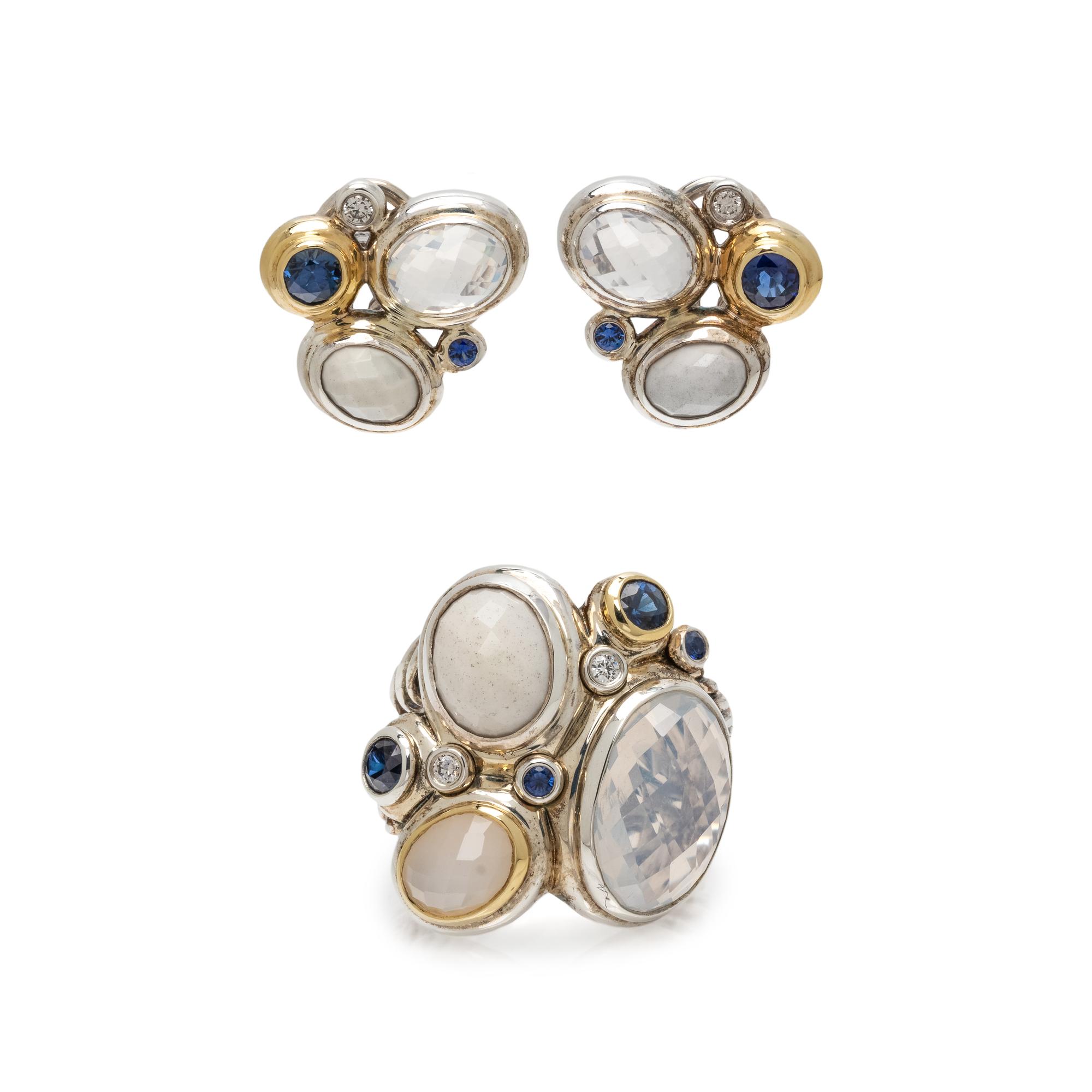 DAVID YURMAN, MULTIGEM AND DIAMOND 'MOSIAC' SET