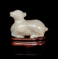 A White Jade Ram-Form Water Dropper