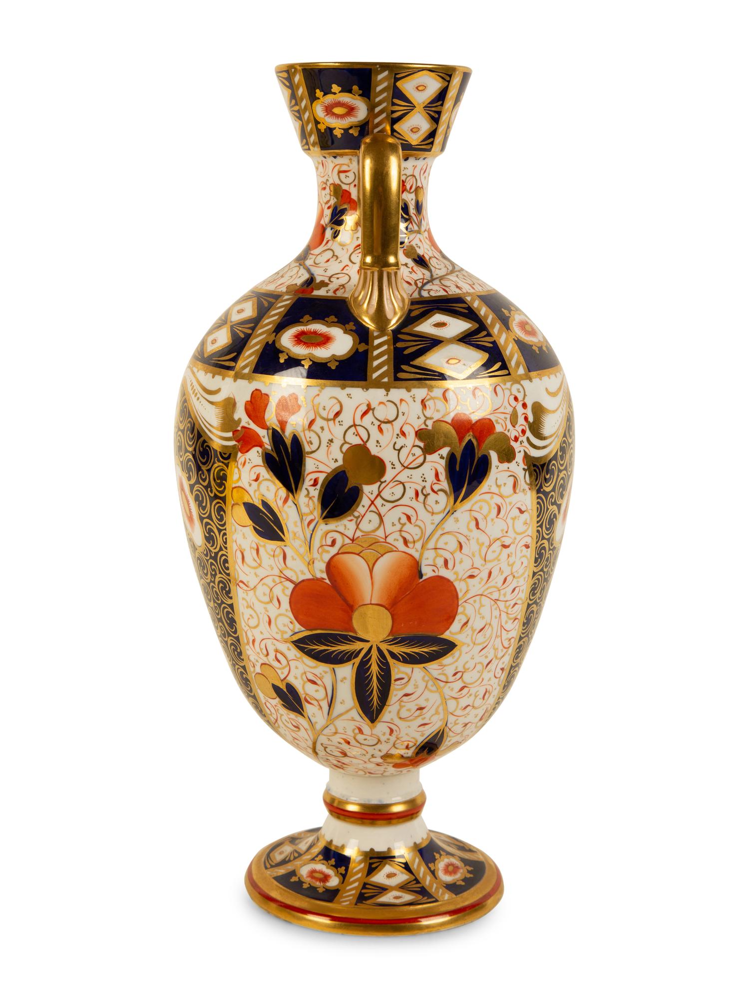 A Davenport Porcelain Double-Handled Vase in the Imari Pattern — CIRCA 1880-1887