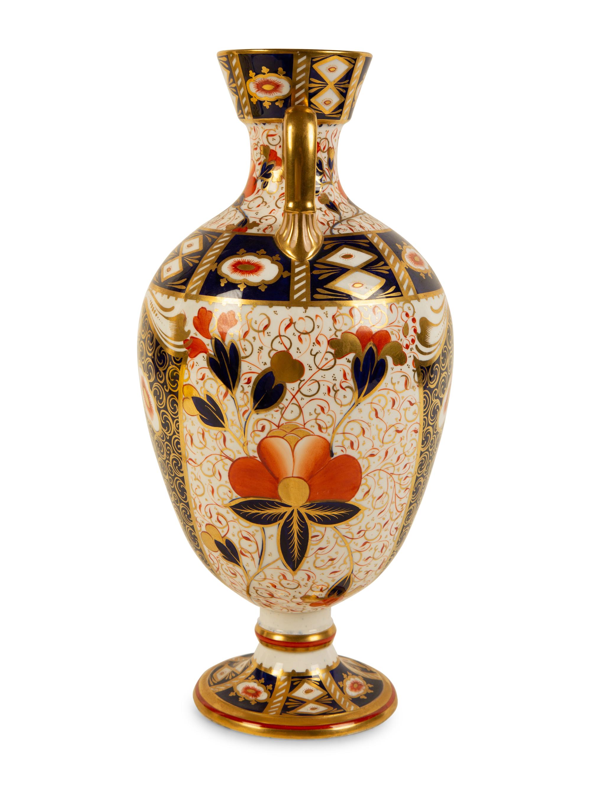 A Davenport Porcelain Double-Handled Vase in the Imari Pattern — CIRCA 1880-1887